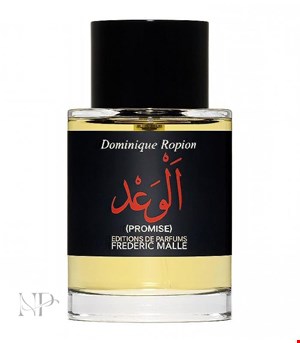 عطر ادکلن فردریک مال الوعد - پرامیس