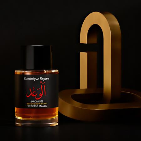 عطر ادکلن فردریک مال الوعد - پرامیس